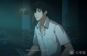 异人之下手游内测时间是什么时候