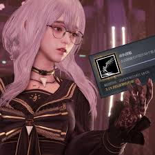 剑星血仇得报成就怎么解锁