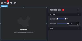 高德地图右上角服务区怎么设置