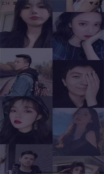 玉爱交友官方版