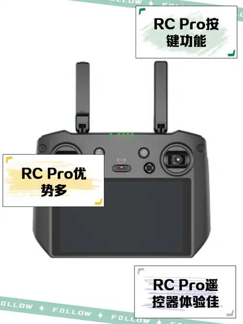 当贝X5SPro如何连接遥控器