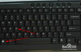 如何退出焕彩桌面