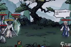 烟雨江湖如何获得沧澜枪