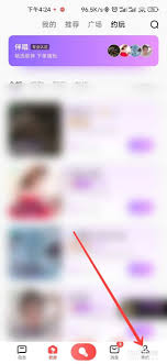 全民K歌如何上热门推荐