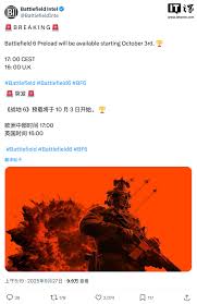 青藤壁纸如何清理缓存