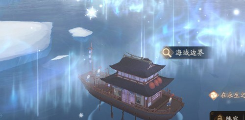 阴阳师月沉之海如何解锁