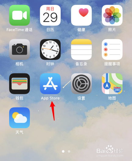 苹果商店如何下载app