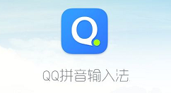 QQ输入法如何更新词库