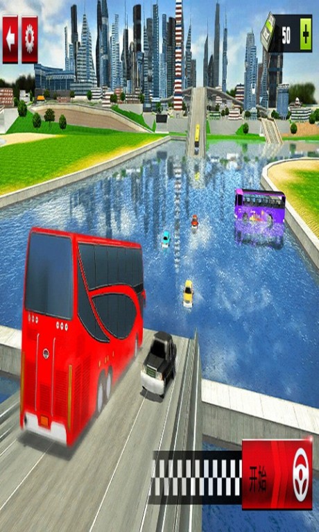 模拟水上客车1