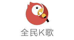 全民k歌怎么邀请好友实时合唱