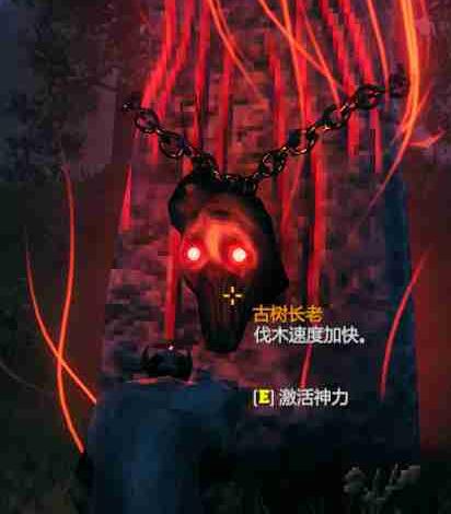 valheim英灵神殿boos怎么触发