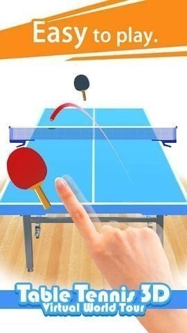 3D指尖乒乓球0