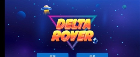 Delta Rover2