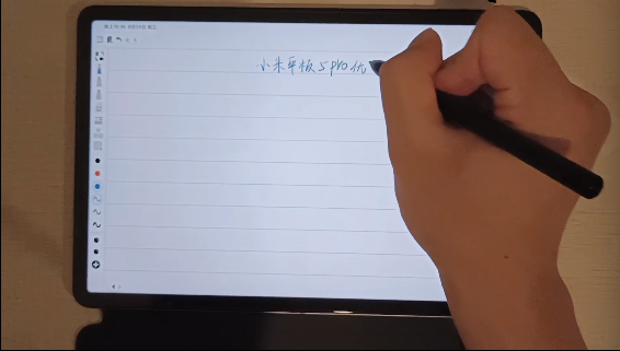 小米平板5如何做笔记