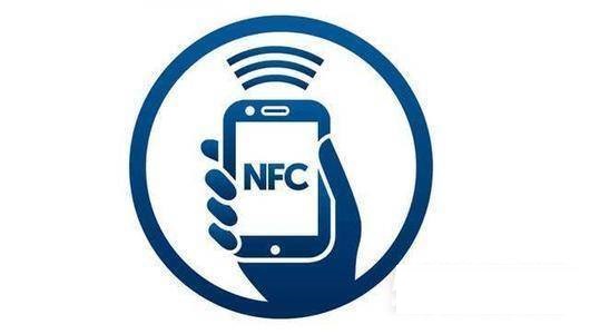 iqooz5x支持NFC功能吗