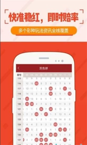 香港正版挂牌资料全篇 完整