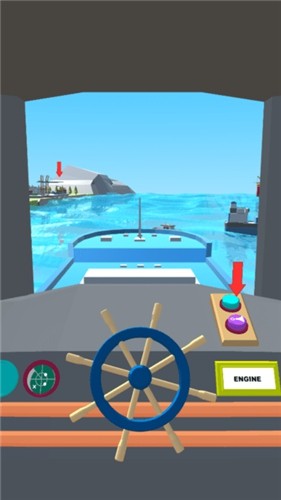 轮船驾驶模拟器1