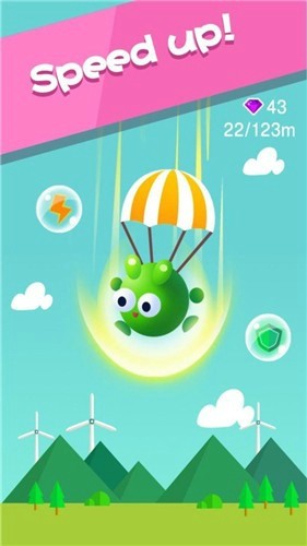 青蛙跳伞2