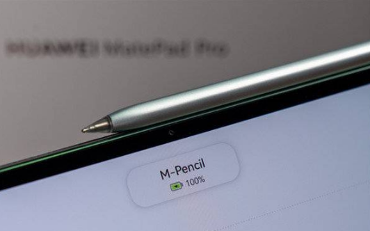 华为MatePadPro如何给手写笔充电