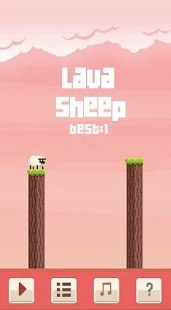 Lava Sheep2