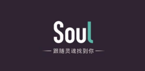 soul如何更改年龄