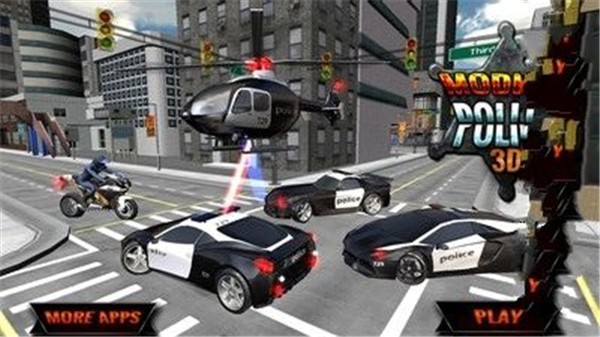现代警察驾驶世界2