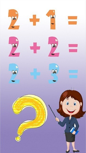儿童宝宝爱数学3