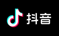 抖音游戏推广收益如何查看