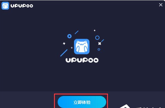 UPUPOO(桌面动态壁纸)免费版v3.1.0.0