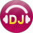 高音质DJ音乐盒免费版v6.5.5.22