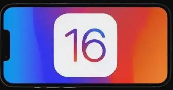 ios16震动如何打开