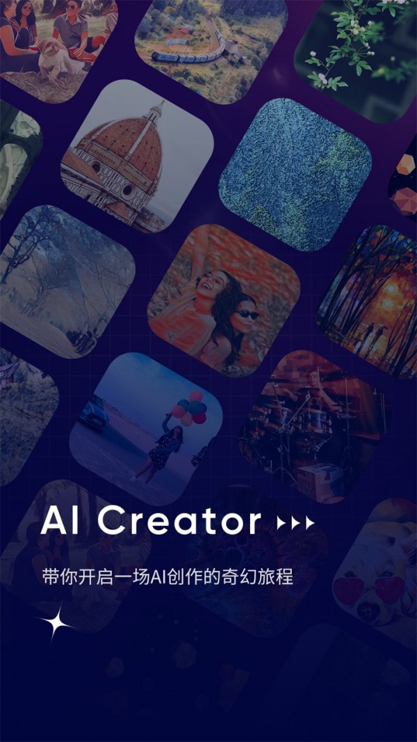 AI Creator0