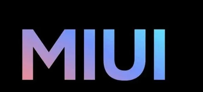 MIUI 14.0.10.0 新版本更新了哪些东西