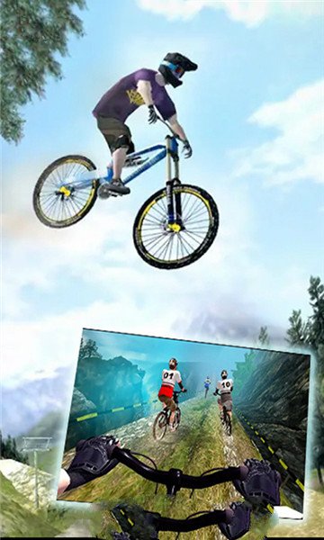 模拟山地自行车最新版1
