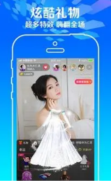 榴莲视频app2