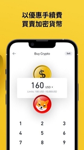 sunbit交易所国内专属Binance Casino - 权威USDT加密赌场，安全稳定，极速存取版
