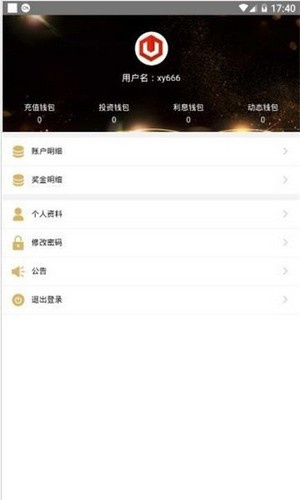 免费USDT/USDC游戏推荐/注册送币链游大全/边玩边赚新选择T钱包挖矿