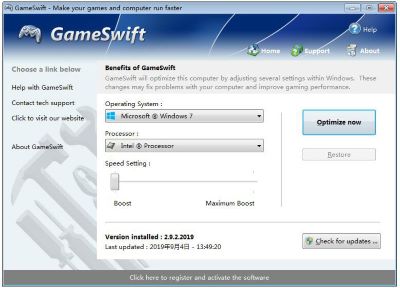 GameSwift