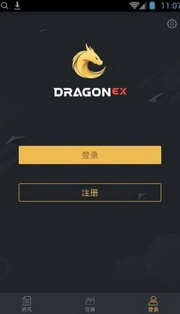 dragonex龙网0