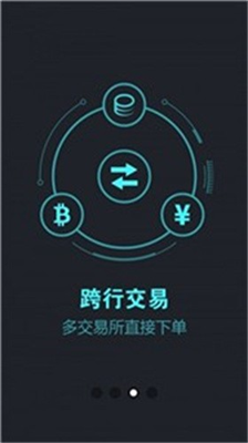 aacoin交易所中国网站1