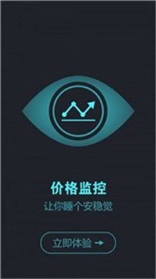 aacoin交易所中国网站2