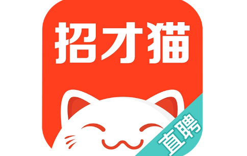 58招财猫app使用教程