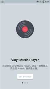 Vinyl Music Player0