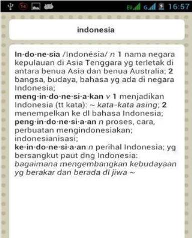 印尼大词典0