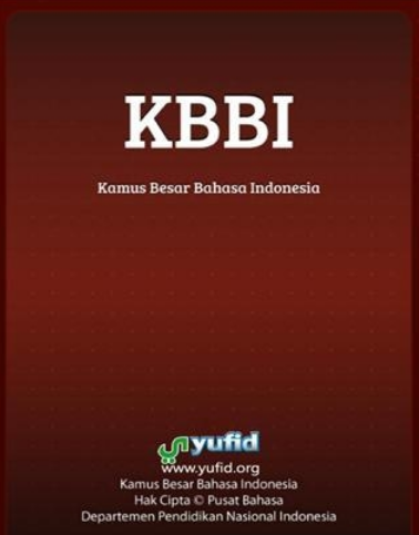印尼大词典3