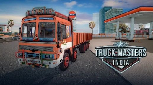 卡车大师印度官网版