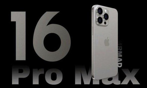 iPhone16 Pro Max电池健康怎么看