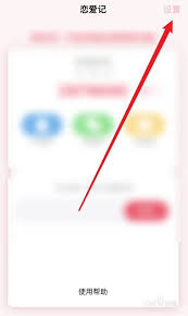 ״̬