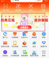 ֧帣2025ʱʼ-֧2025꼯帣ʱ