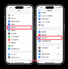 ƻô΢